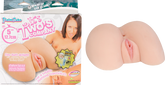 Excellent Power Its Twos Company Vibrating Male Masturbator Masturbators and Strokers
